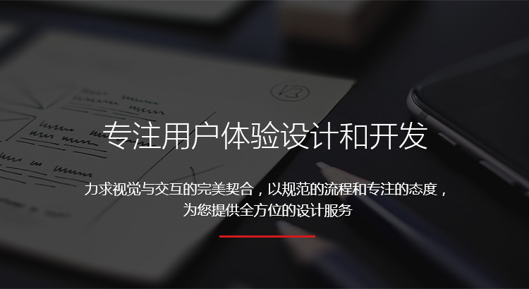 常州網(wǎng)站制作的費用大概是多少？